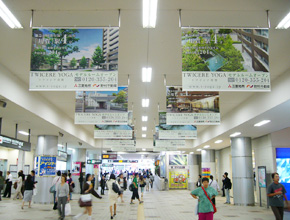 二子玉川駅