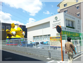 ザ・パークハウス港北高田_1