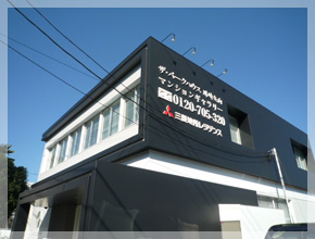 ザ・パークハウス川崎矢向_6